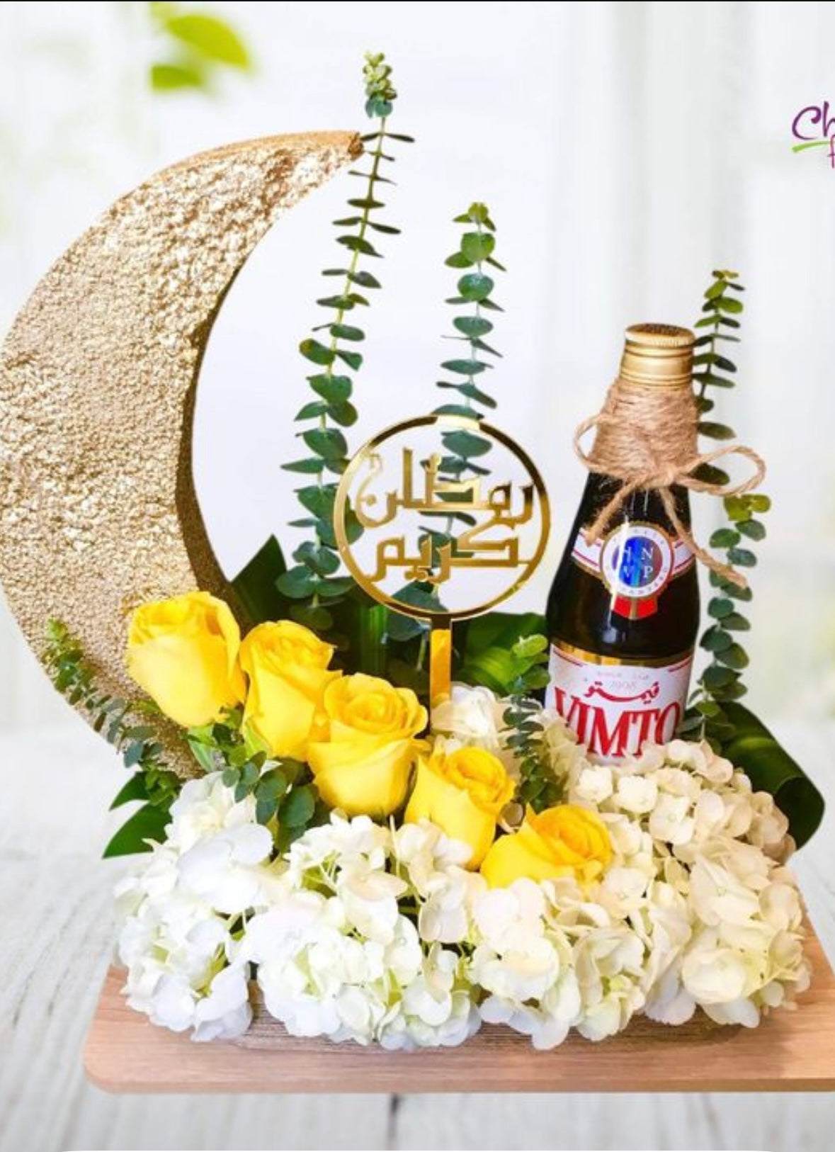 Gift Baskets